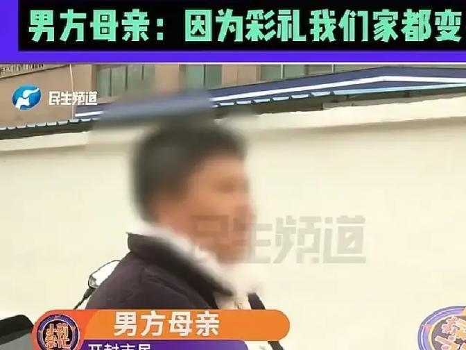 23岁姑娘闪婚20岁厨师 怀孕后因15元崩溃 男方一家全消失了

谁说恋爱只要喜