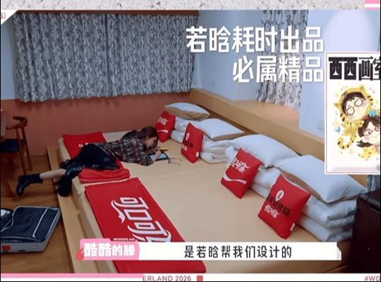 徐若晗1分半画袁咏仪彭冠英王子奇五十公里桃花坞看完直播狠狠佩服，一分半极速作画毫