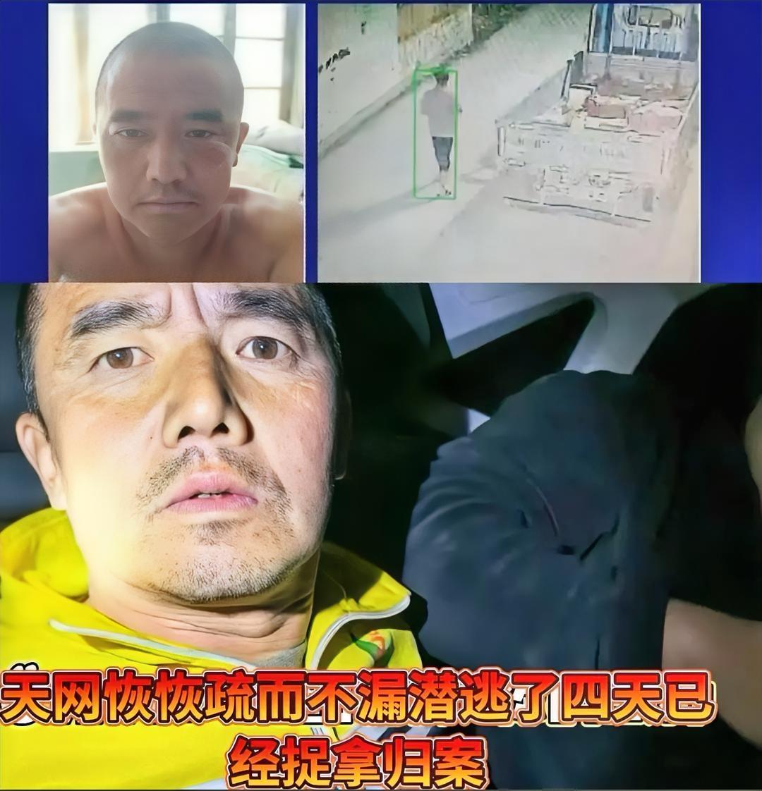 高大友昨晚10点已经抓捕归案，很简单的事情，酗酒起争执痛下杀手。

所以说喝酒误