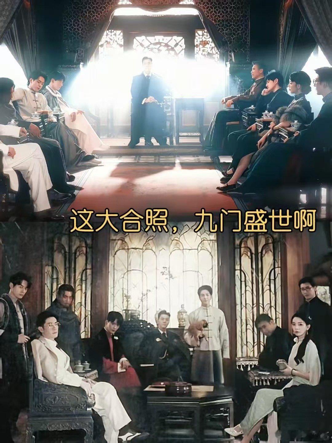 九门 不够看 九门开播不到35小时进拉新年榜 恭喜《九门》火速冲入?年度榜单，开