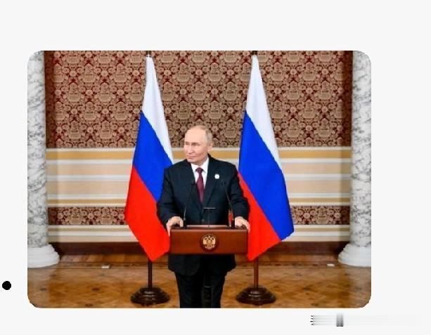 普京突然摊牌！美刚要送乌“战斧”，俄就官宣“新杀器”：测试成了，很快亮相
 
家