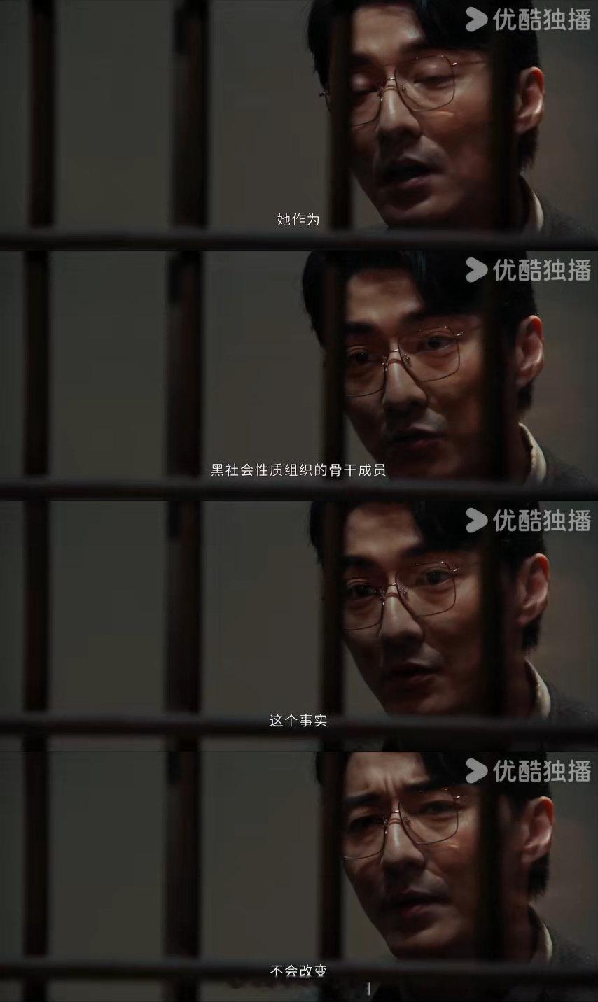 七月最值得看的悬疑扫黑剧7月份最值得看的悬疑剧就是以法之名了吧，感觉这部剧的节奏
