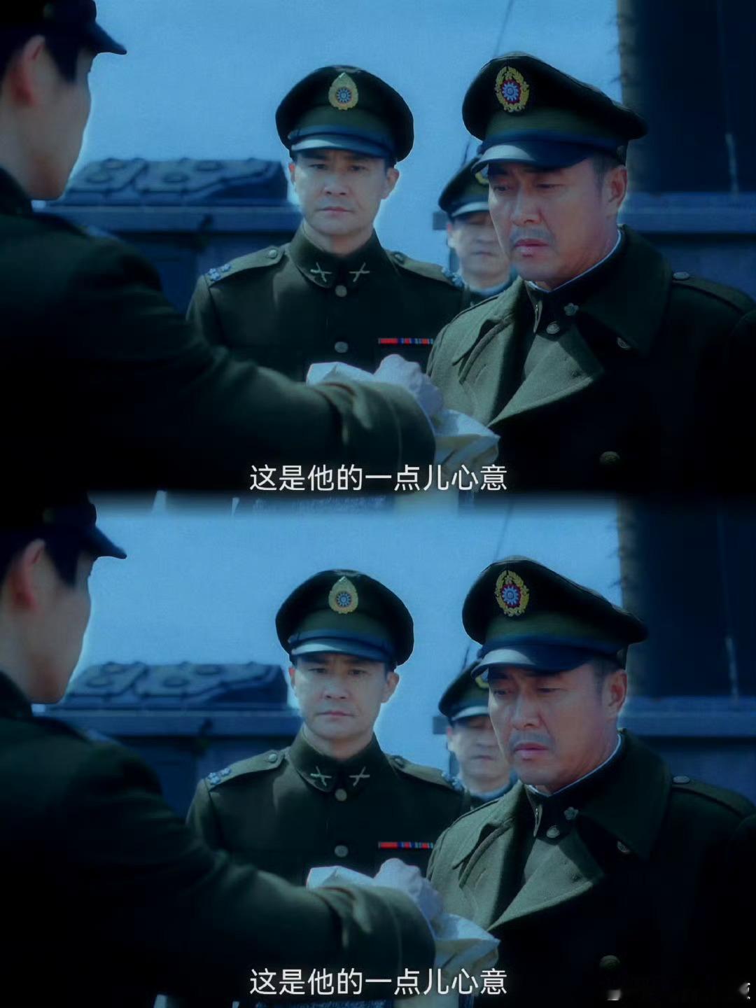  上一集深交下一集绝交 上集还掏心掏肺，下集就喊“绝交”！零过渡反转太炸裂，这感