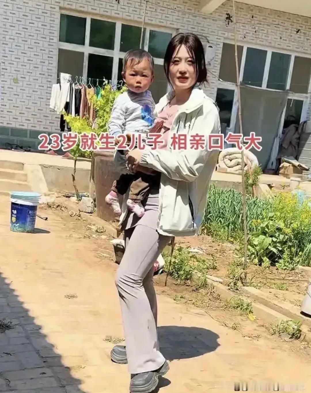 我实在不理解，都两个孩子的母亲了，一个孩子还敢要8万8的改口费，真是无语。