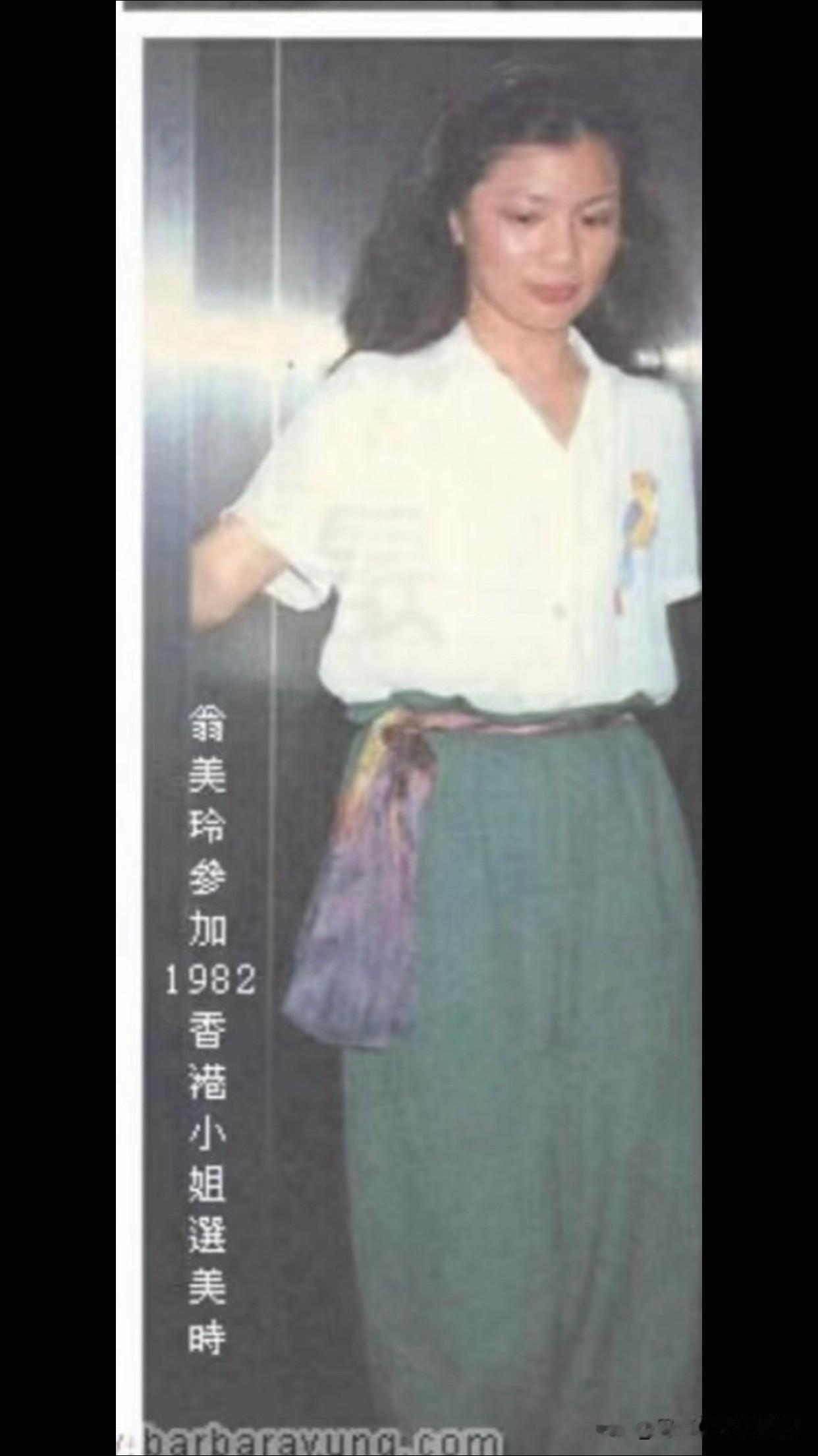 翁美玲选美路上📽️
当年的翁美玲
是踩着自信风来的
一身清爽白衫
往镜头前一站