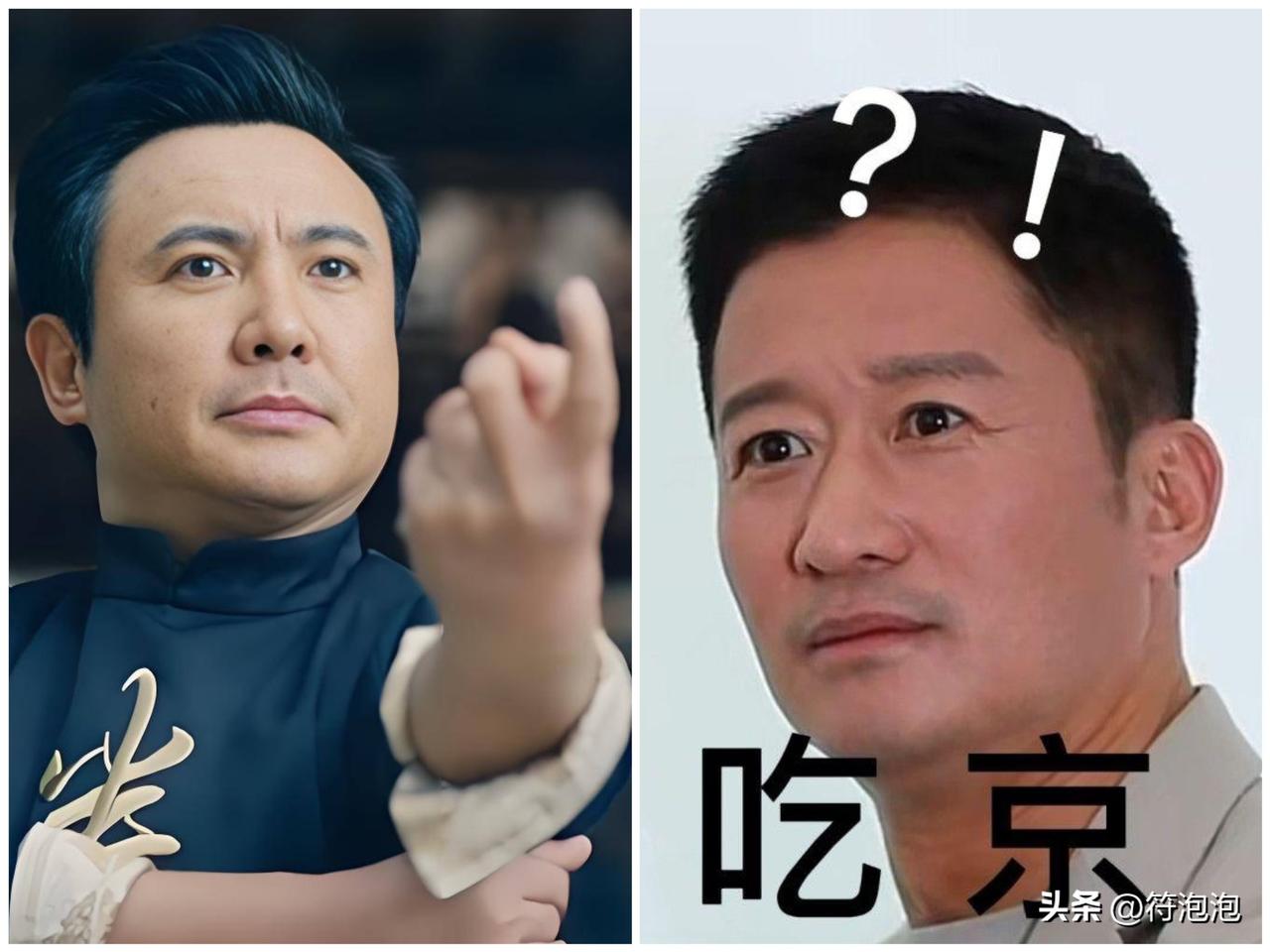 沈腾票房冲上415亿登顶，
恐怕最尴尬的人就是吴京了。
倒不是说两个人有什么恩怨