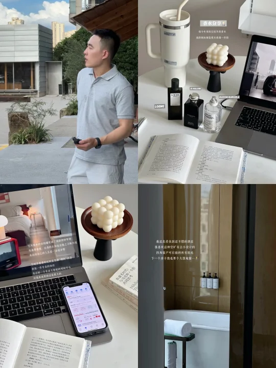 从二本到创业，成长最快的方式就是研究赚钱