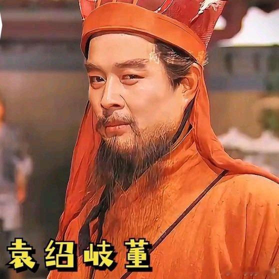 《深度解读三国演义，袁神岐董袁绍 董卓 吕布 深度解析 精选内容》深度解读三国演