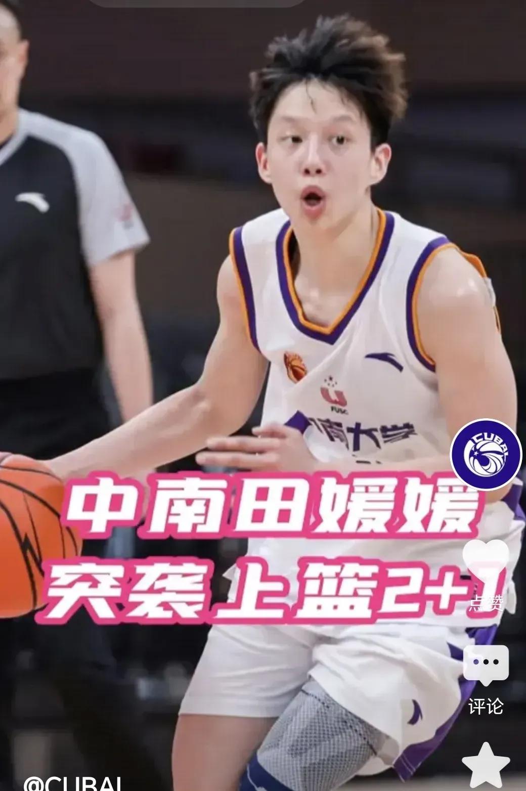 刘禹彤六犯离场，中国大运女篮凭借5号田媛媛的出色发挥，以75：70淘汰日本大运女
