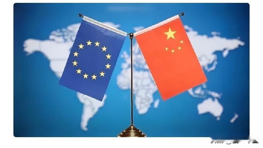 德国之声6月14日写道：
“为期三天的G7峰会将在法国埃维昂开幕，东道主马克龙专