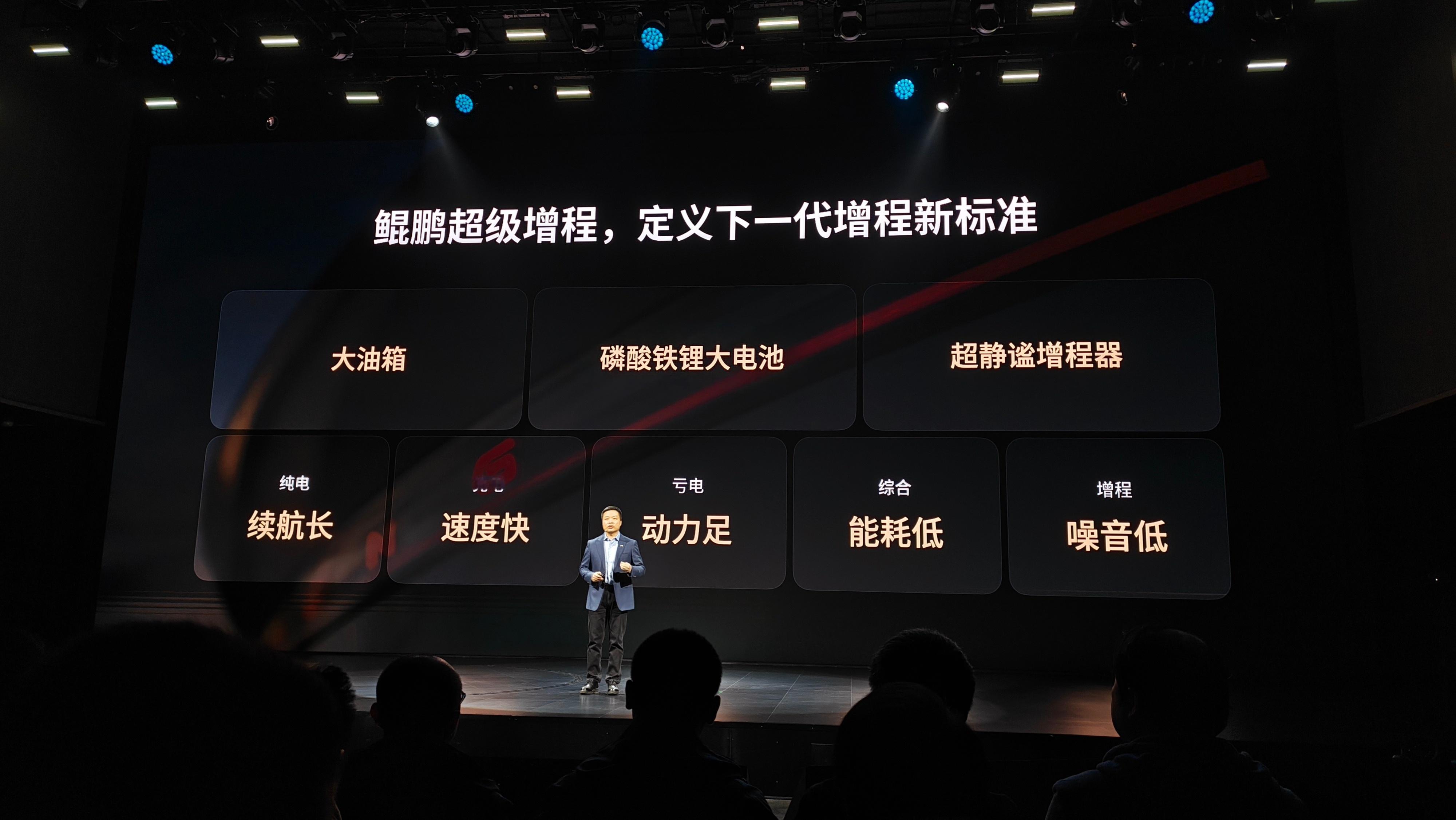 小鹏x9这台车，我认为是纯电出发，反哺创新的最好作品。弥补了许多偏远地区以及国外