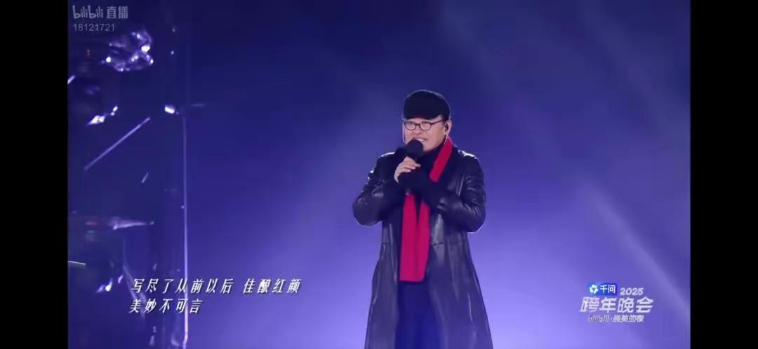 刘欢至死还是副教授，到底哪一条不达标呀？这也不奇怪，有人获诺奖了还不是院士呢！一