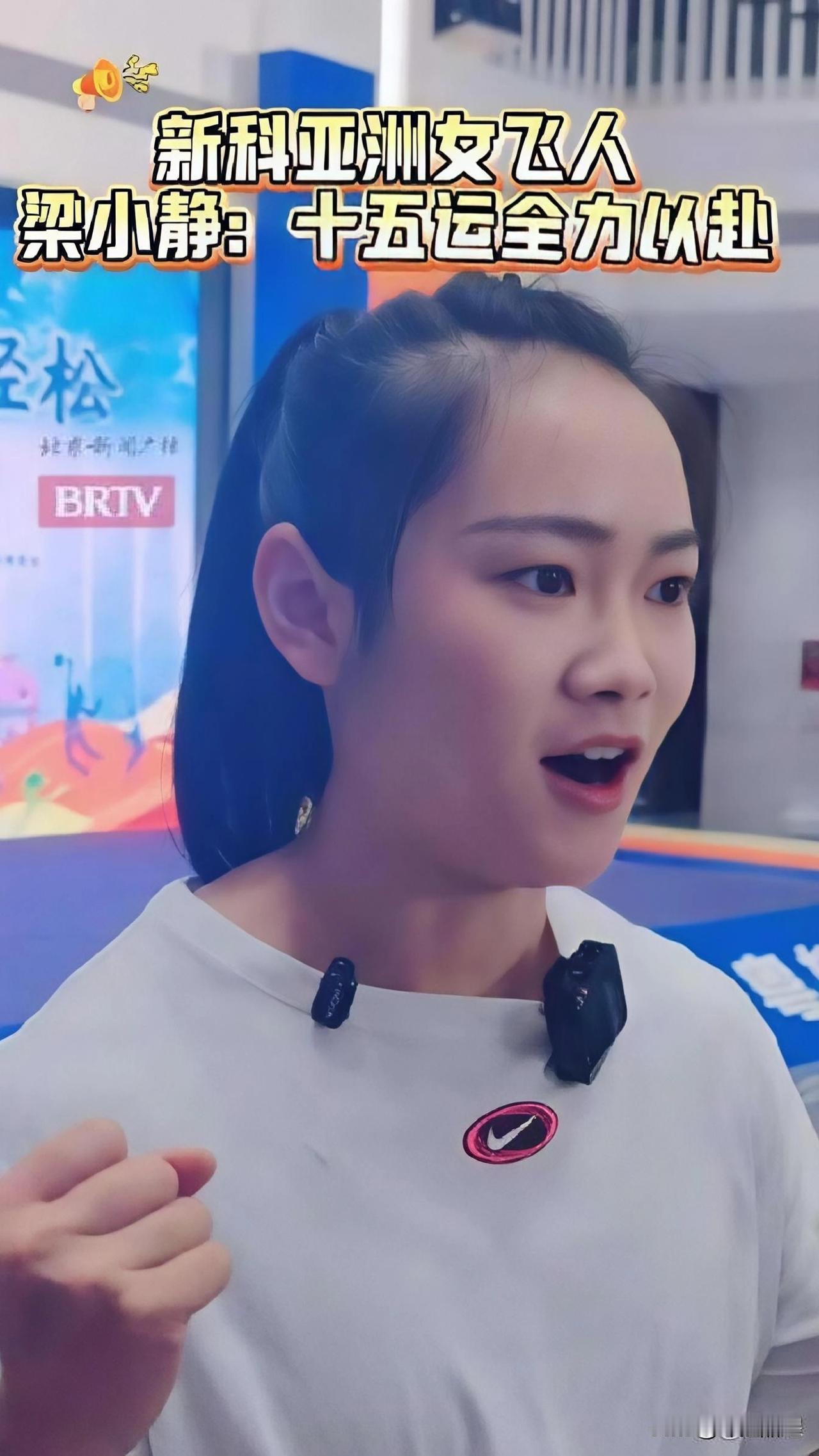 东京田径世锦赛接近尾声，中国田径队目前仅收获1银2铜，列奖牌榜第16位。成绩未如