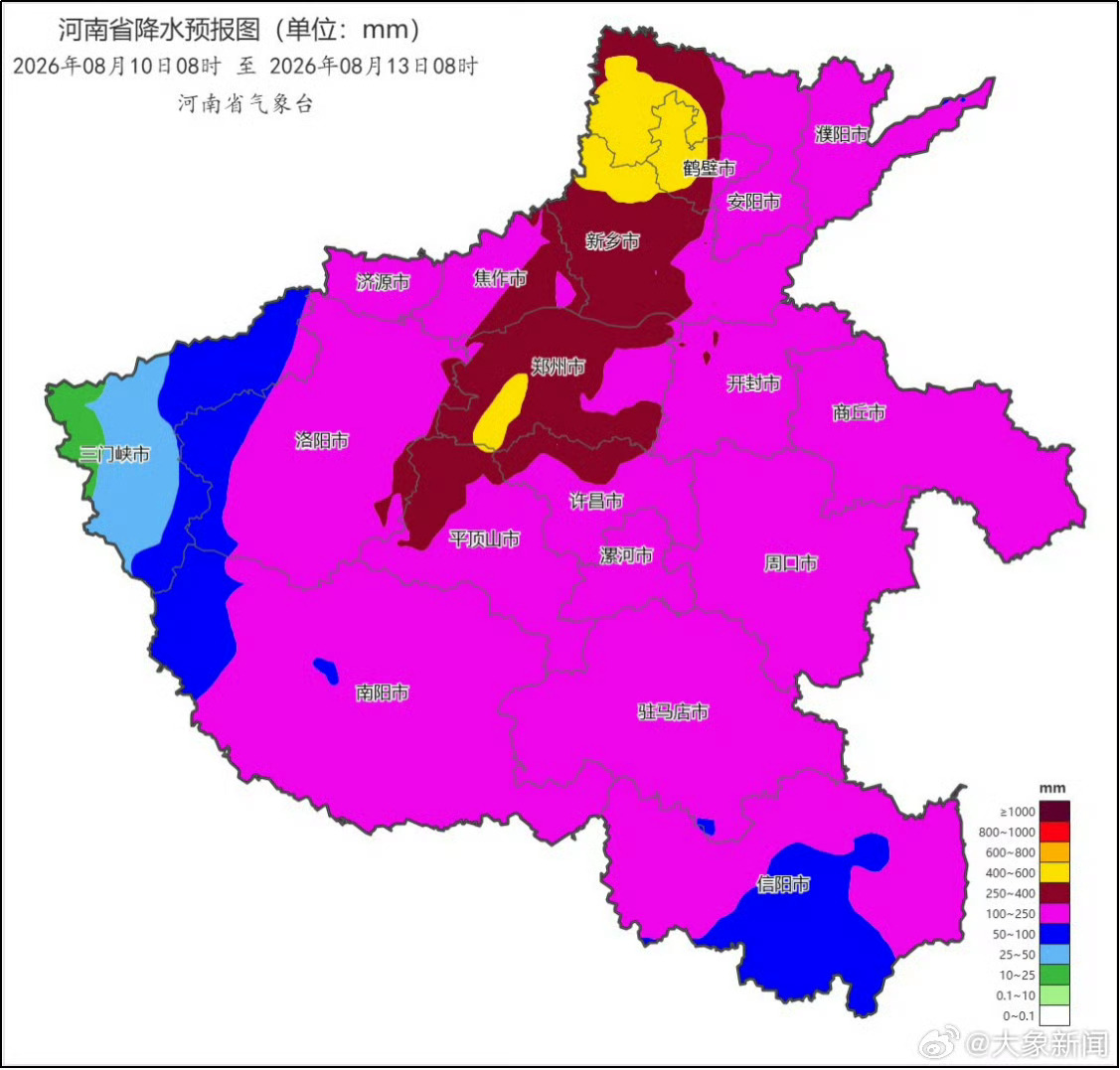 韩振快回家治水啊啊啊啊啊 