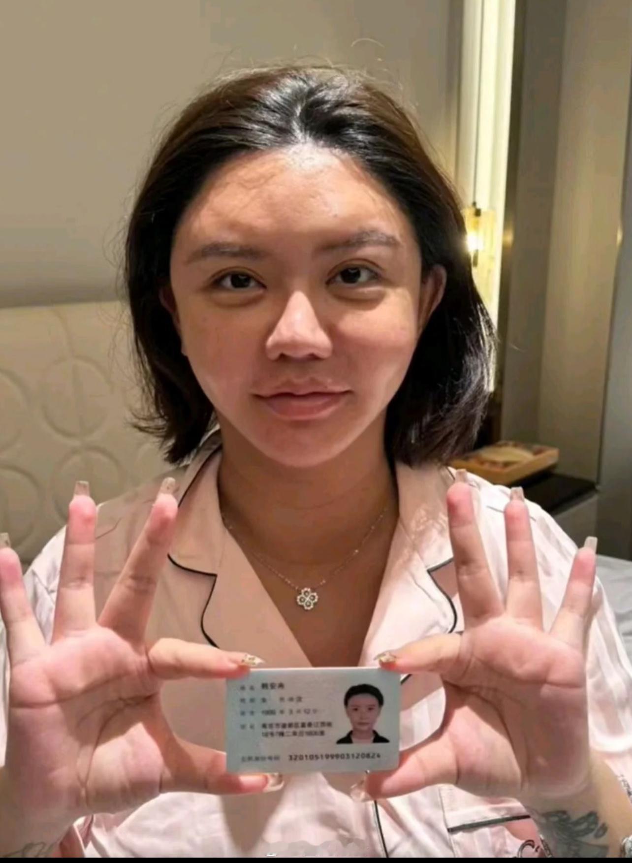 又是整容又是熬夜的估计是一边备孕，一边消耗自己1️⃣ do 就无套内🐍，所以把