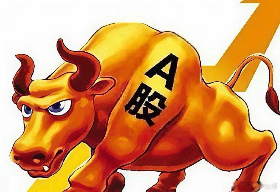 2月4日早评:大盘昨天绝对反击，今天还能继续向上吗？截至昨天13:30，两市多空