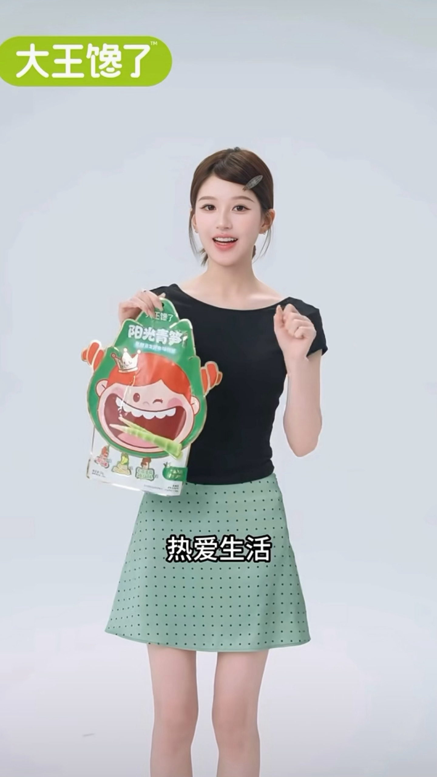 哎哟我滴妈咋这萌啊小宝宝 