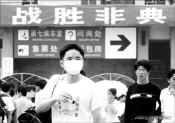 2003年的非典并没有太深的印象，因为当时在工厂里，宿舍就在工厂旁边，每天的生活