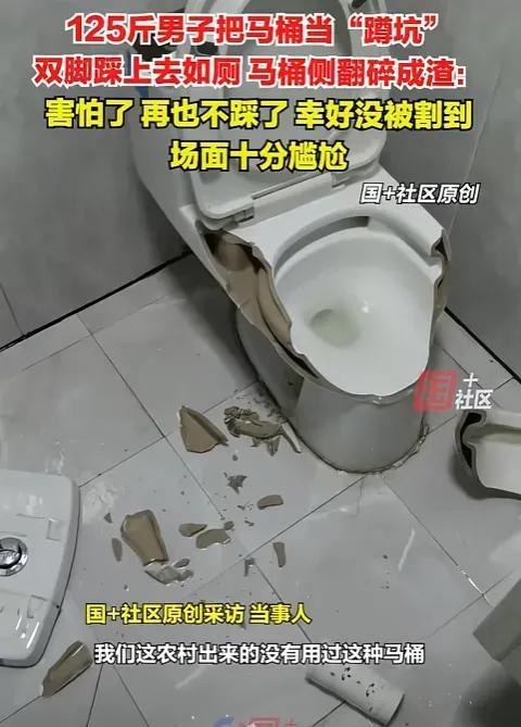 笑不活了！浙江，男子去朋友家做客，突然想上大号，急急忙忙跑进厕所，却在里面待了快
