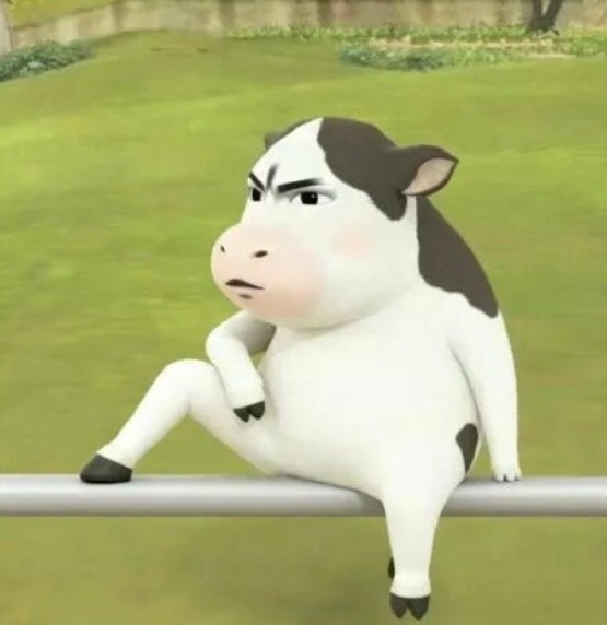 没意思. 