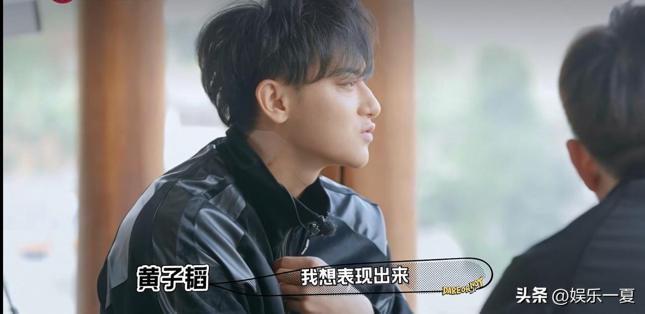 黄子韬和徐艺洋有孩子不公开大概率是徐艺洋的主意。因为在跟我走吧的节目里，黄子韬是