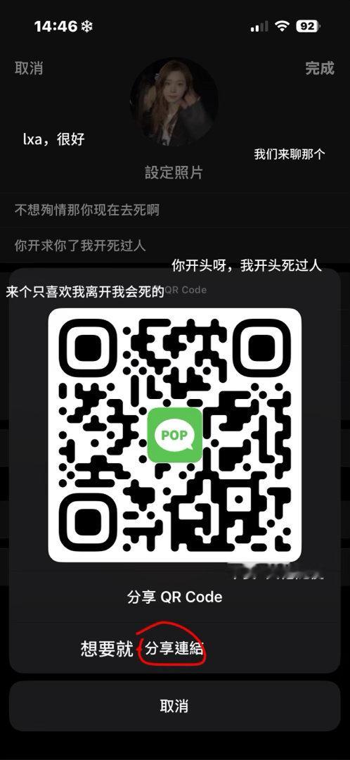 ^ 29e210897661 
