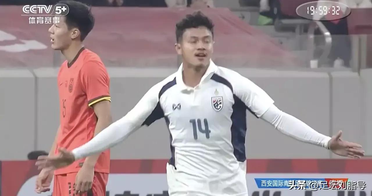 先进球的是泰国U23队
上半时前20分钟，中国队还是占据了更高的控球率，这是过去