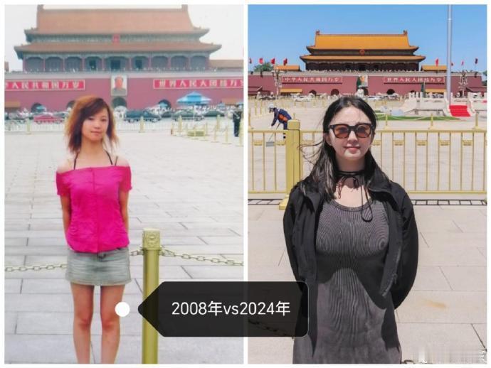 为什么变化这么大？ ​​​