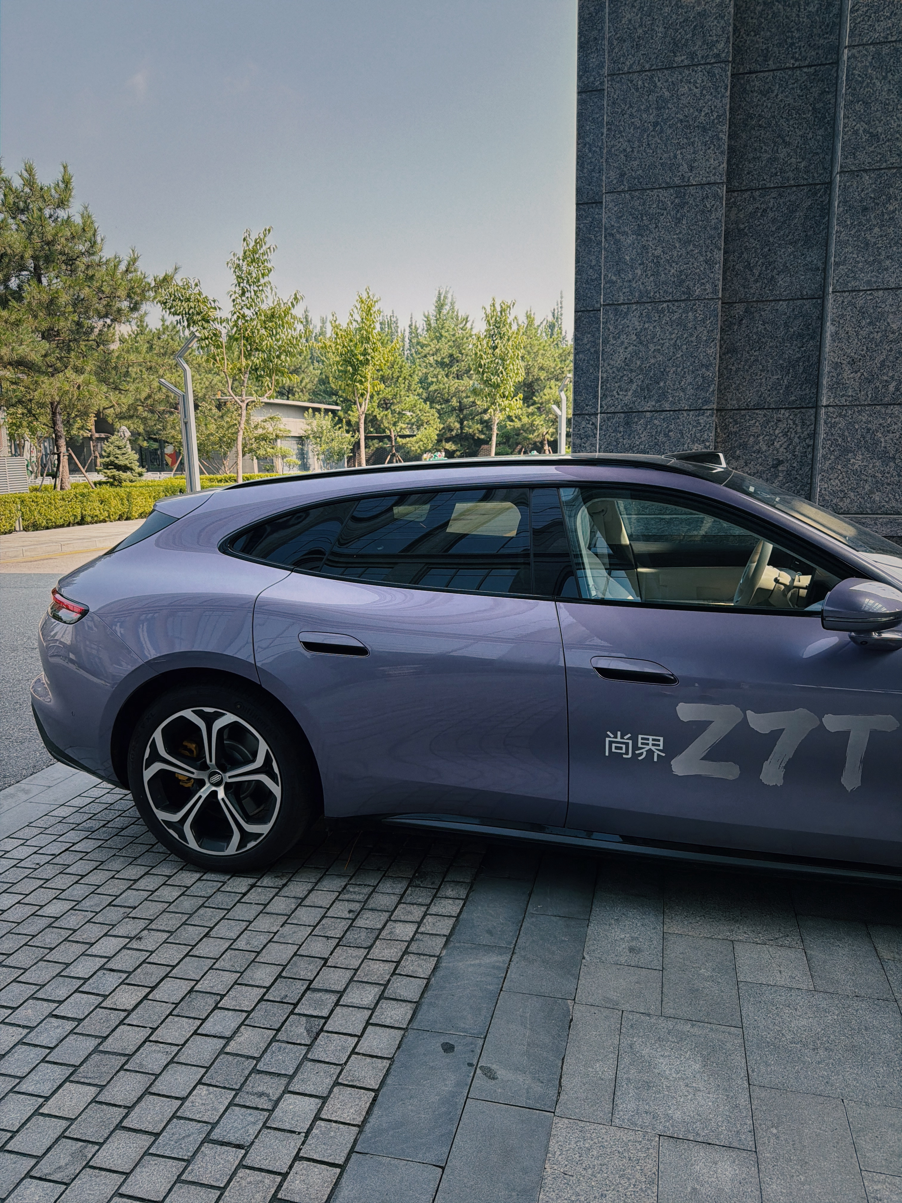 md猎装怎么这么帅！尚界z7t