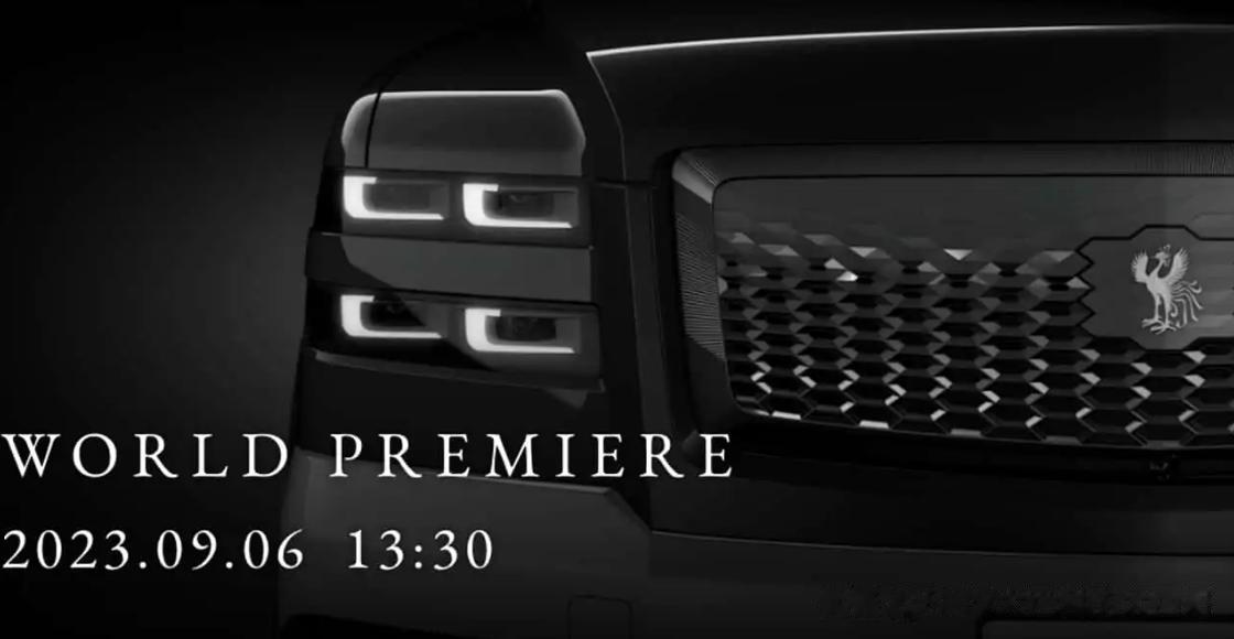 全新丰田世纪SUV（不是别克世纪哈）细节预告图曝光，这次真是“四眼‘了！丰田表示