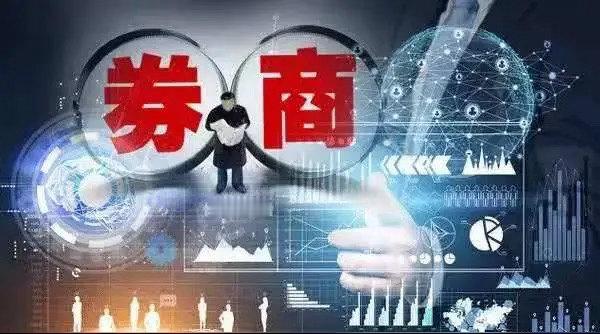 明天，大金融的证券板块还要下跌调整吗？调整的可能性比较大，这是因为：市场没有更多