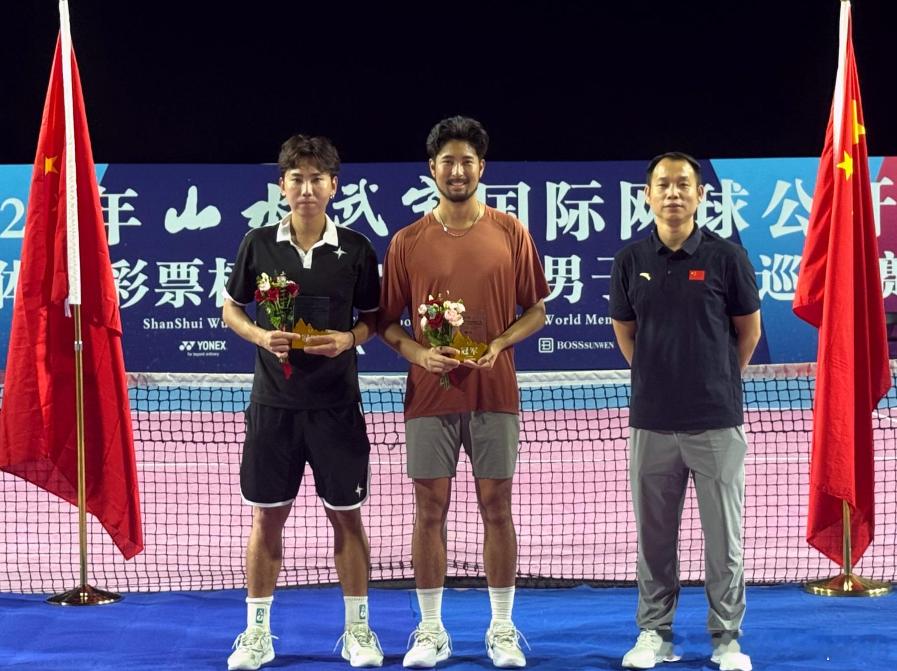 🏆🇨🇳武宁M15男双决赛🇨🇳杨明远/🇦🇺Fergunson6-7(