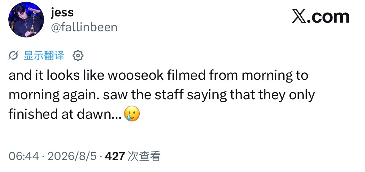 哥从昨天早上拍到今天早上（而且是“again”），星期天晚上不是才熬了大夜，这身