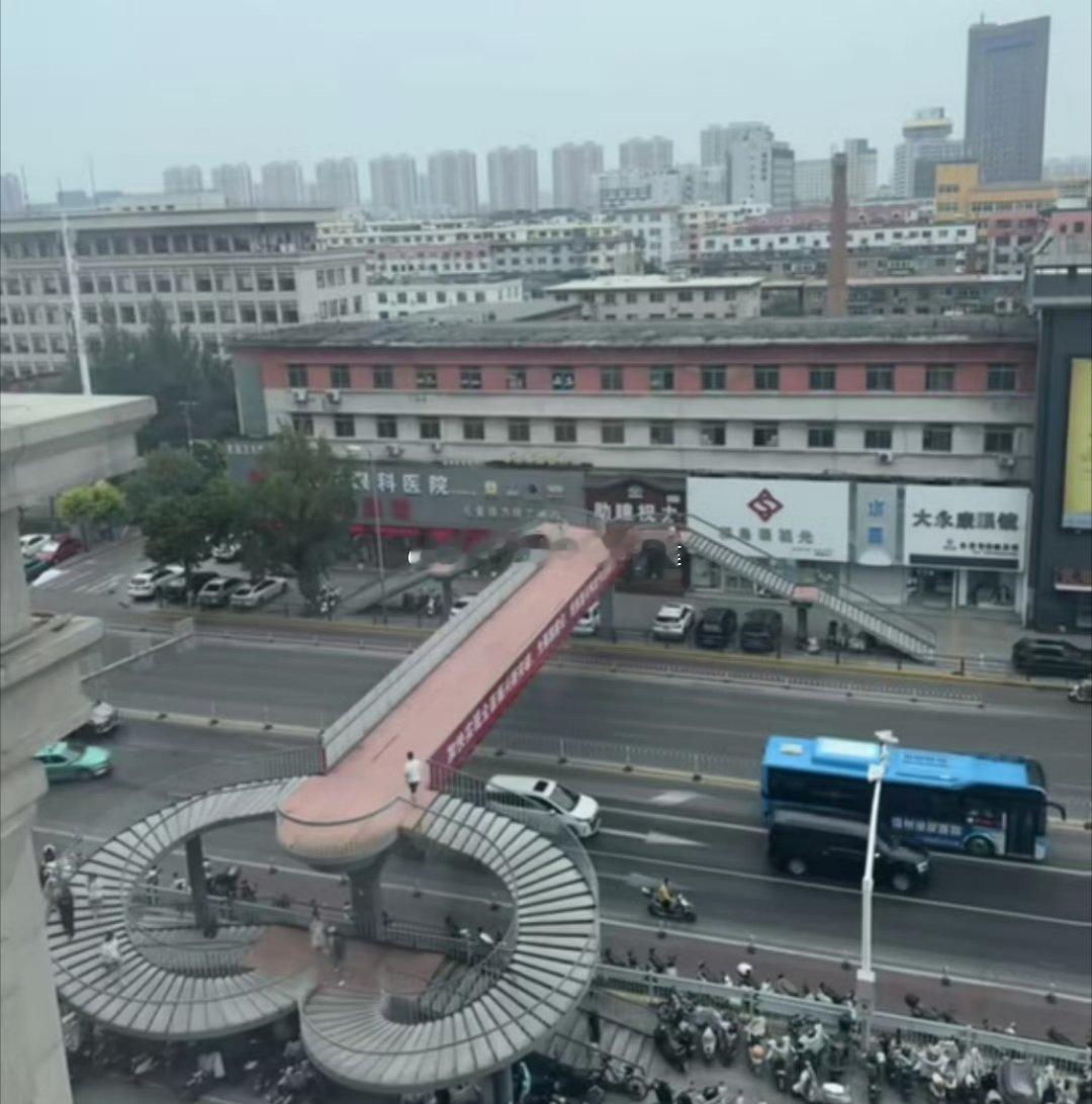 你这个桥正经吗？