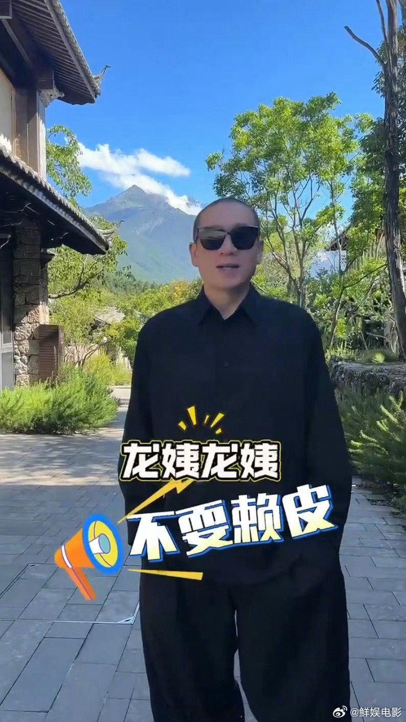 #梁龙来披荆斩棘的原因很抽象##披荆斩棘# 我什么时候看到梁龙才能不笑出声啊？舞