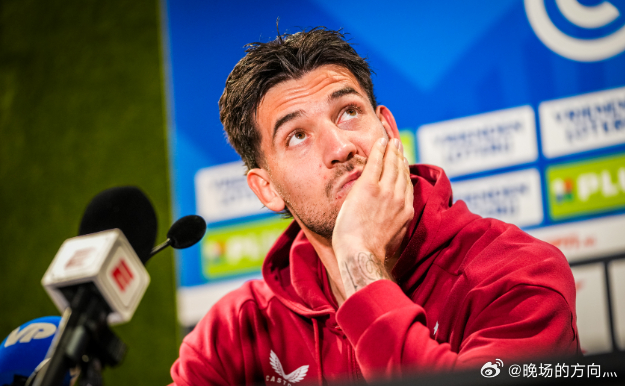 莫德尔：花三个月辗转多国才确诊疝气，我对此感到烦躁费耶诺德中场莫德尔在接受采访时