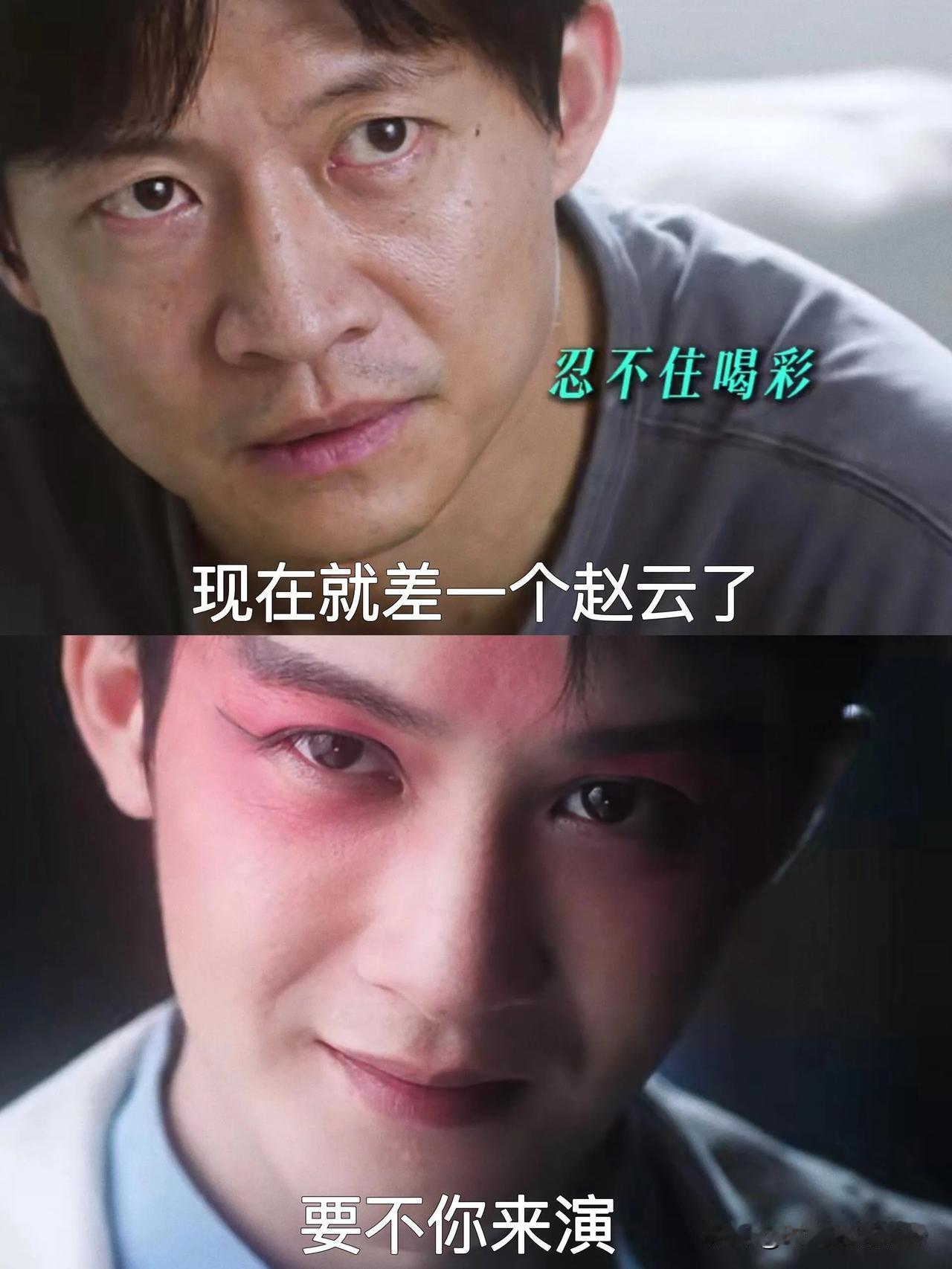 《猎罪图鉴2》沈翊一句审美太差，让凶手自乱阵脚破防了

沈翊这个推理能力，应该当