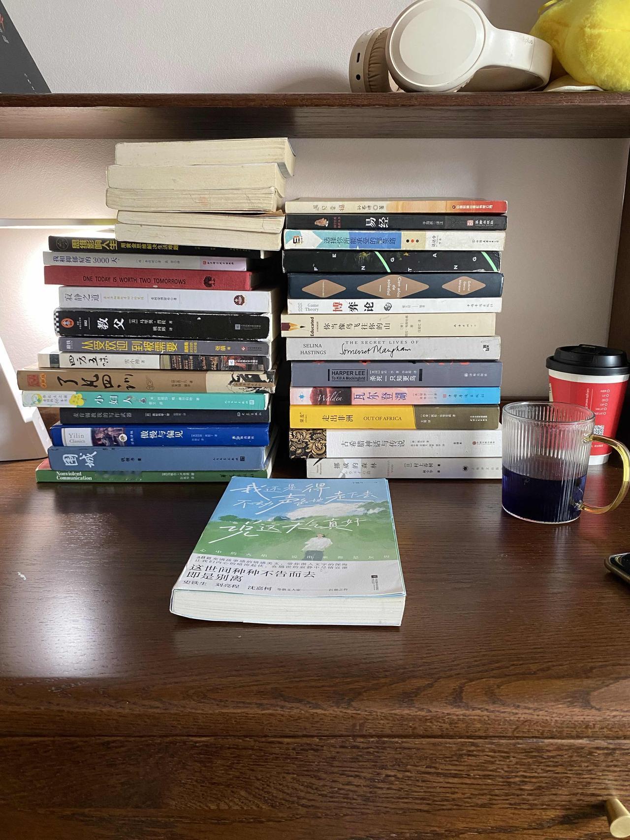 全职妈妈的3个快乐秘诀！

很多全职妈妈焦虑、忙碌、疲惫不堪，一天到晚累死累活还