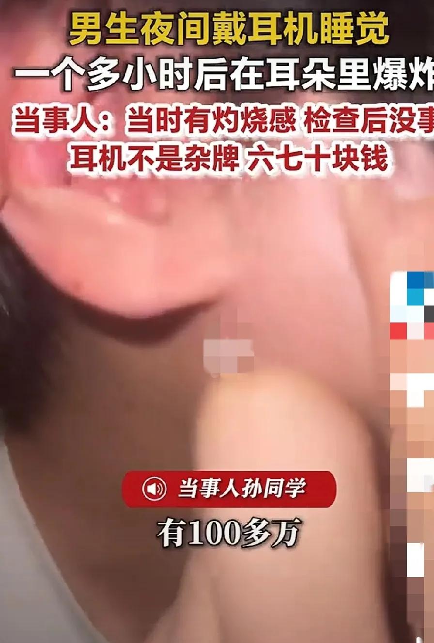吓大跳！二大妈老电影—危险片，太危险了！不过，什么事都有两面性，在你享受价格便宜