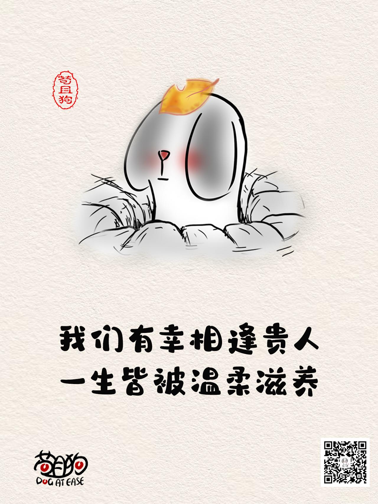 婚姻必修课
婚姻第一课:人有钱以后，是不怕失去伴侣的，男女都是。
婚姻第二课:婚