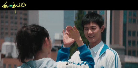 致1999年的自己今日开播  今日开播的《致 1999 年的自己》，像是一封来自