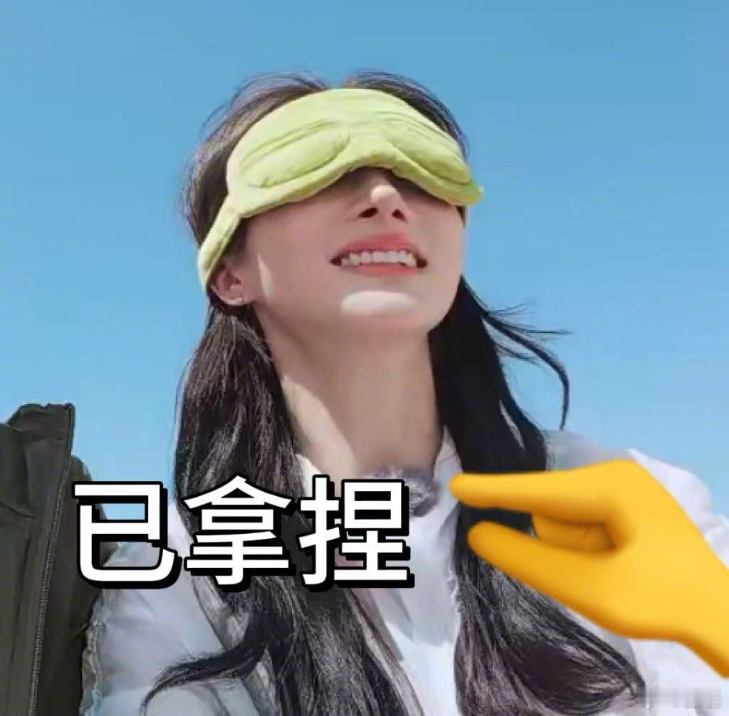 金晨是时候绝地反击金晨绝地反击 金晨是时候绝地反击 ​​​