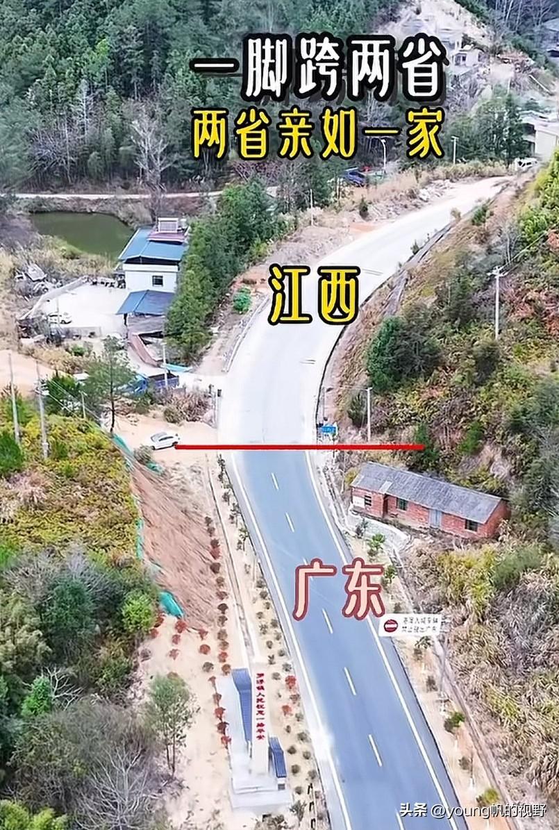 江西和广东交界的地方长啥样呢？有网友专程来到省界处航拍。此处是广东梅州兴宁罗浮镇