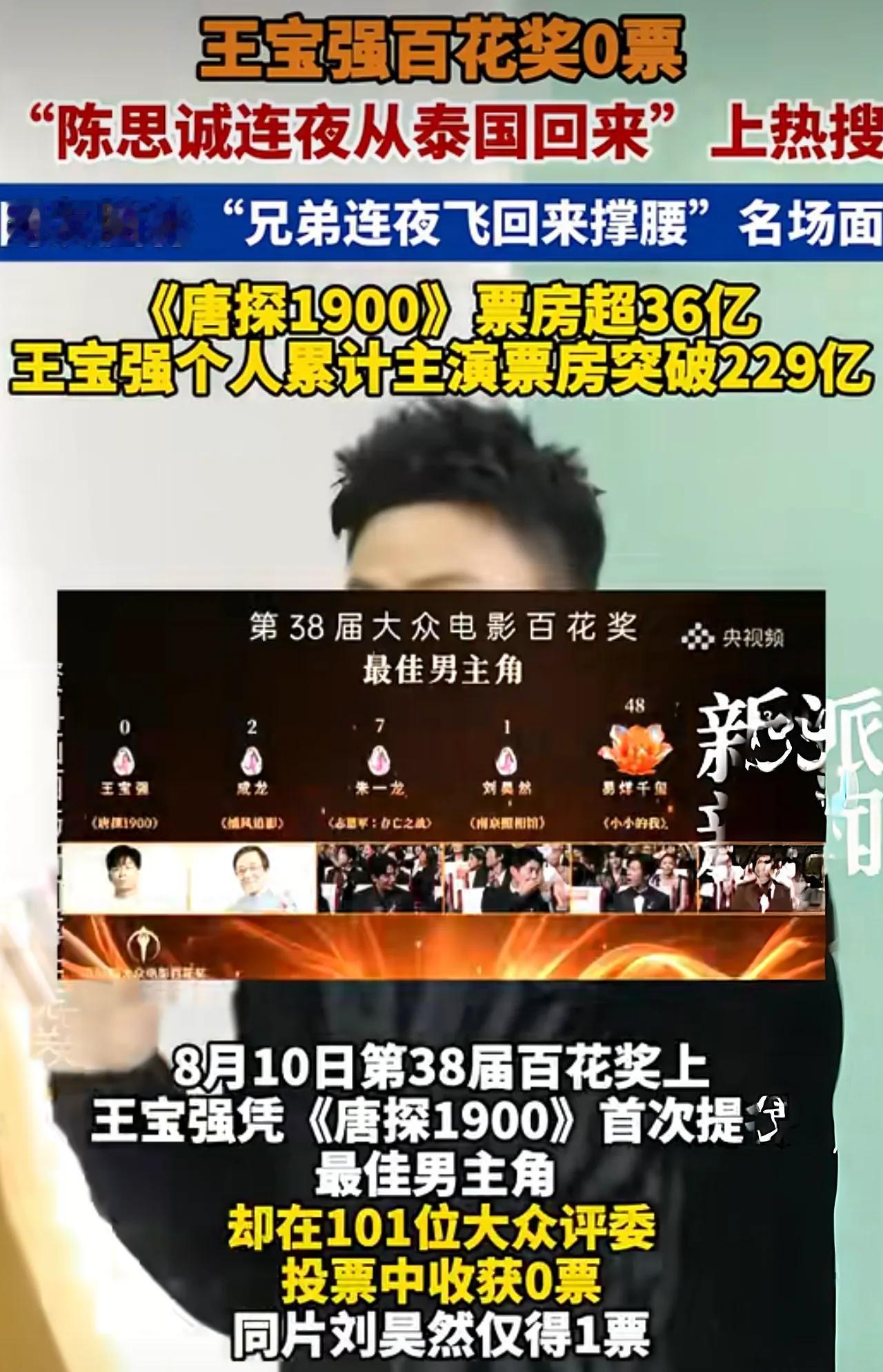 有一种东西，叫门阀。所以，这一点都不奇怪！
凡人修仙传里这样的场景很多，
就是宗