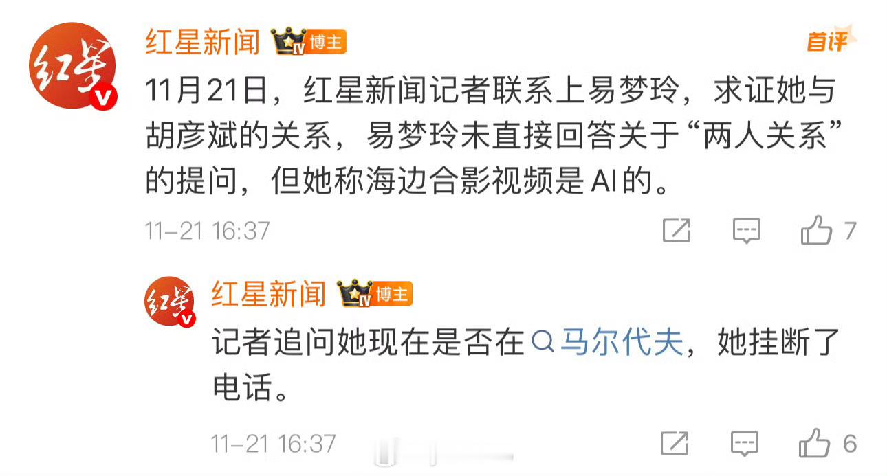 以后什么事都可以推给ai了 