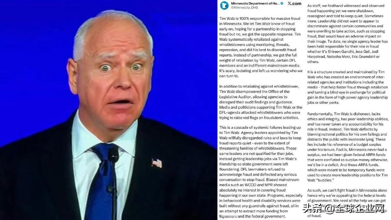 《纽约时报》披露：曾经的副总统候选人蒂姆·沃尔兹，对明尼苏达州的大规模欺诈负有全