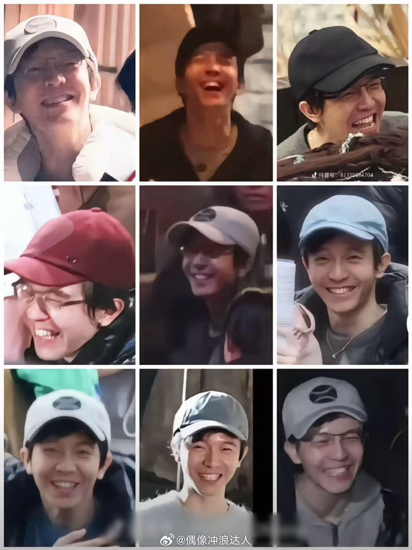 郭敬明对鞠婧祎从开机笑到杀青 小四这嘴角就没下来过，讲戏笑、拍戏笑、上下班还在笑