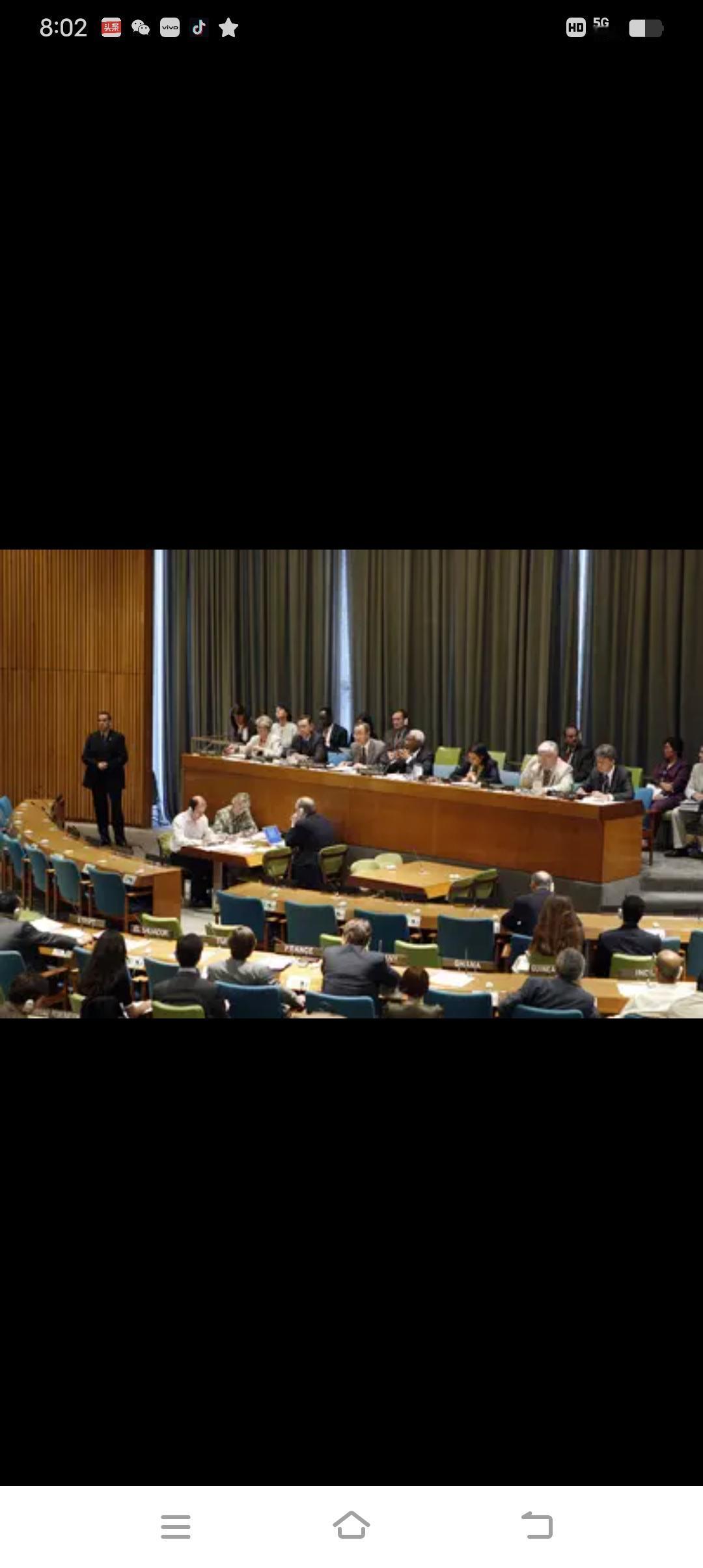 美国的这个“和平委员会”是公开地、明目张胆地搞霸权主义。
特朗普依仗着美国独一超