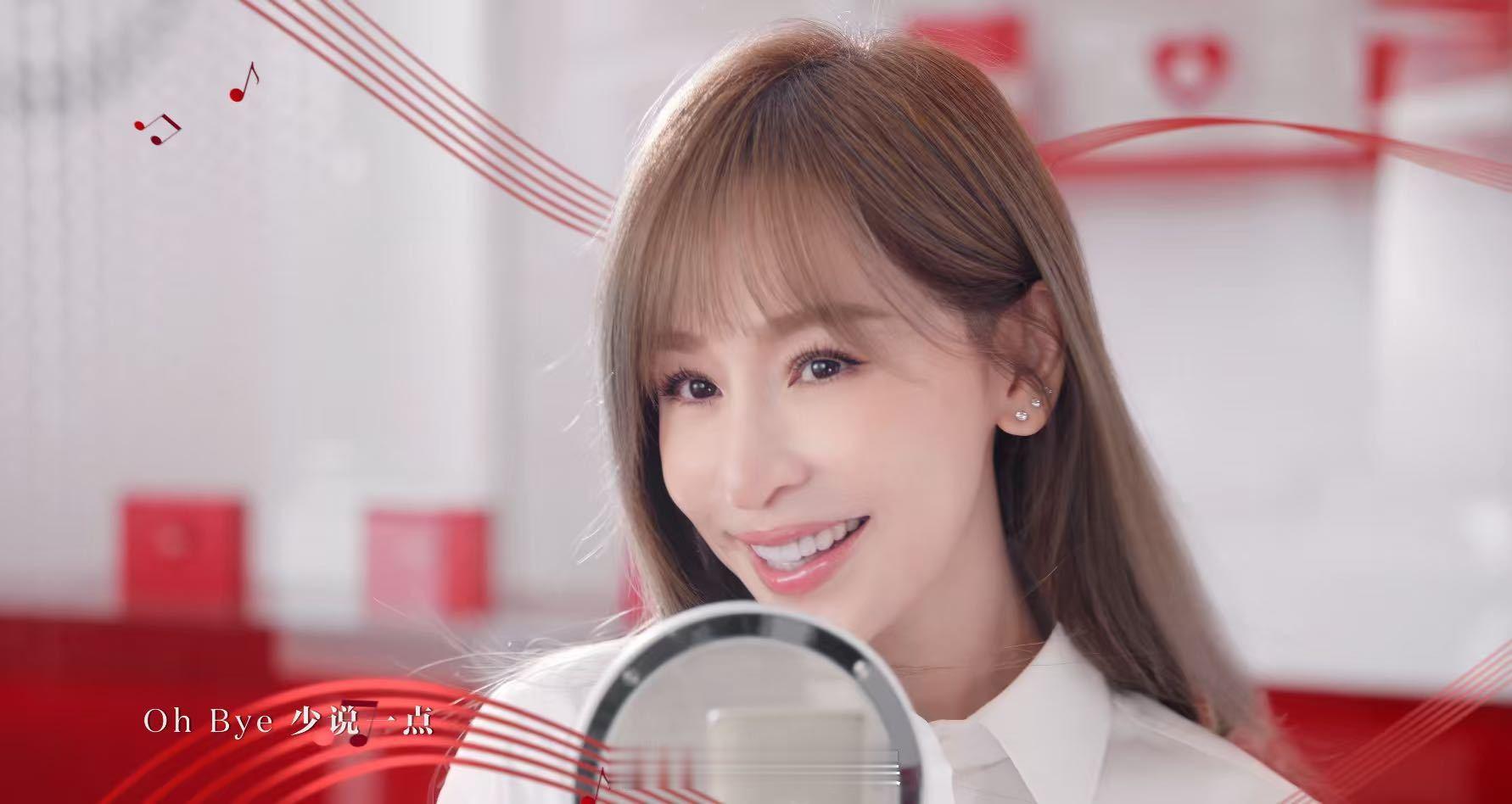 王心凌还是权威 谁没在KTV点过《爱你》？谁没把“情话多说一点”设成手机铃声？这