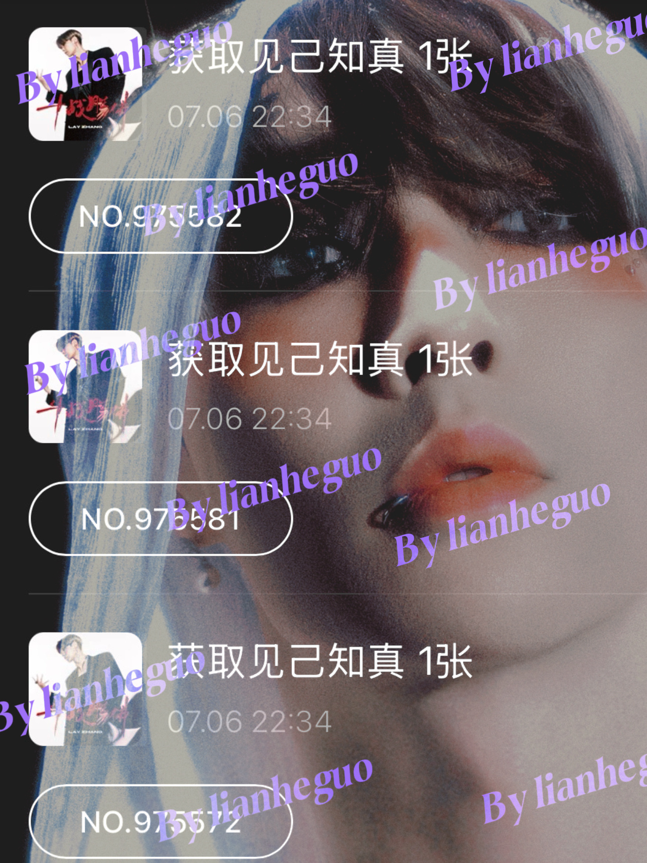 已➕ 